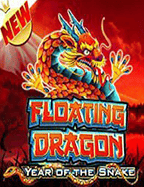 slotxo ฝาก 5 บาท ฟรี 50 บาท ล่าสุด ทดลองเล่นอย่างสนุก!