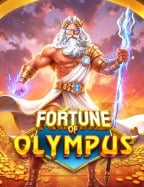 databet88 เครดิตฟรี ทดลองเล่นเกมสล็อตสุดมันส์