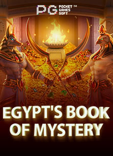 ทดลองเล่น สล็อตออนไลน์ สนุกกับ ออนไลน์การพนัน